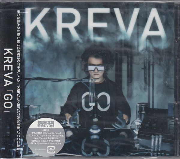 Kreva – Go (2011, CD) - Discogs