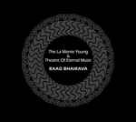 Raag Bhairava、2017-03-17、CDのカバー