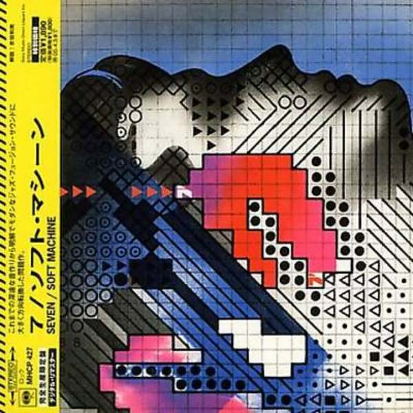 Soft Machine - Seven | Releases | Discogs