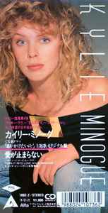Kylie Minogue – Turn It Into Love (1988, CD) - Discogs