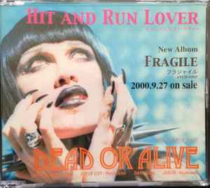 レコード プロモ HIT AND RUN LOVER DEAD OR ALIVE デッドオアアライヴ