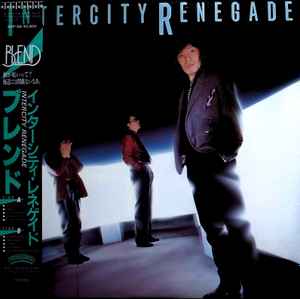 Blend (20) - Intercity Renegade album cover