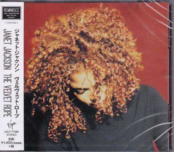 Janet – The Velvet Rope (2015, CD) - Discogs