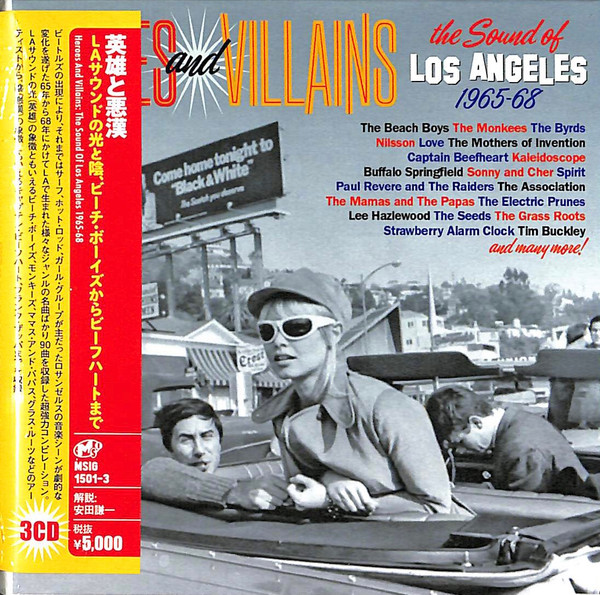 Heroes And Villains (The Sound Of Los Angeles 1965-68) (2022