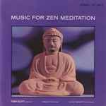 Cover of Music For Zen Meditation And Other Joys, 1984, CD