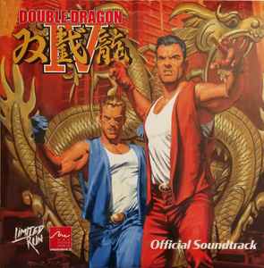 Double Dragon: Legacy - OST (2022)