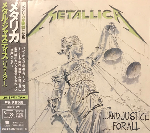 Metallica – And Justice For All (2018, SHM-CD, CD) - Discogs