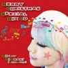 Masae Otani - Merry Christmas Special Mix CD