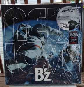 B'z – New Love (2019, 初回生産限定盤, CD) - Discogs