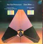 Cover of Concerto For Oboe And Orchestra / Prism, 1986, Vinyl