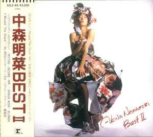 Akina Nakamori – Best II (1989, CD) - Discogs