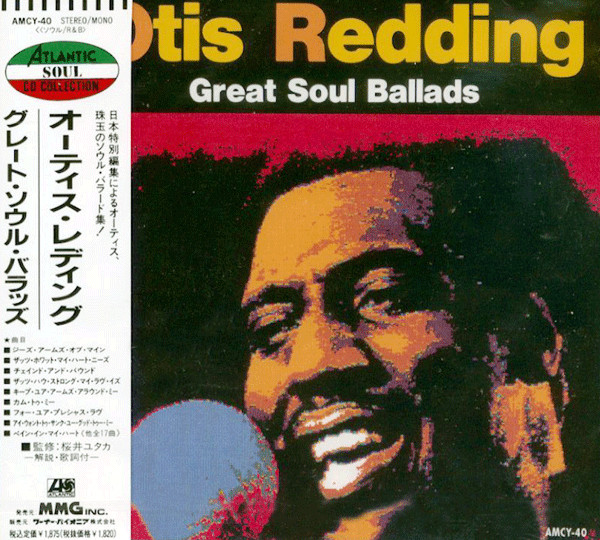 Otis Redding – Great Soul Ballads (1990, CD) - Discogs