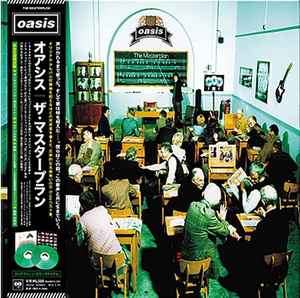 Oasis – (What's The Story) Morning Glory? (2022, White, Vinyl 