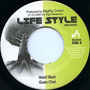 télécharger l'album Guan Chai Jing Teng - Heart Beat Take It Easy