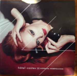 Stéphane Pompougnac – Hôtel Costes 14 (2010, CD) - Discogs