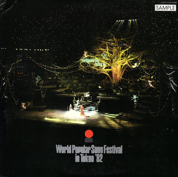 World Popular Song Festival In Tokyo '82 (1982, Vinyl) - Discogs