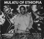 Cover of Mulatu Of Ethiopia, 2017-04-00, CD
