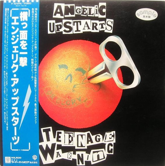 Angelic Upstarts – Teenage Warning (1979