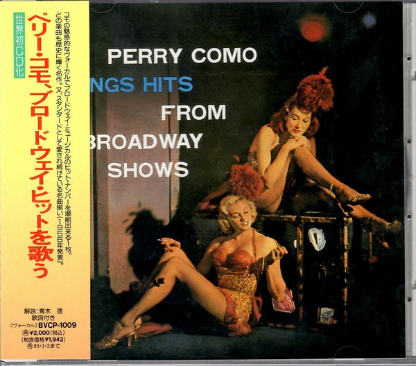 Perry Como – Perry Como Sings Hits From Broadway Shows (1993, CD