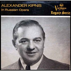 Alexander Kipnis – Alexander Kipnis In Russian Opera (1967, Vinyl