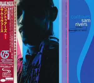 Sam Rivers – Contours (2015, SHM-CD, CD) - Discogs