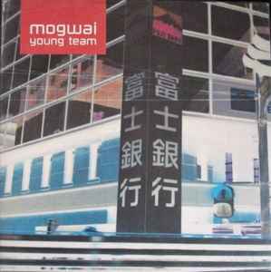 Mogwai – Come On Die Young (1999, Gatefold, Vinyl) - Discogs