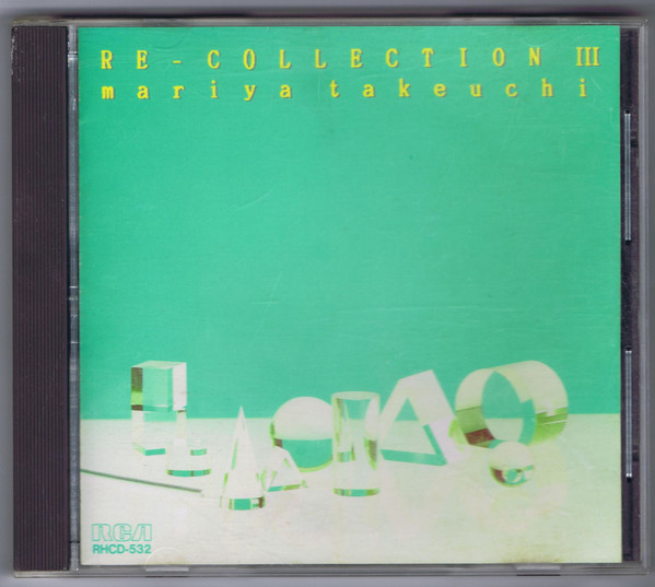 竹内まりや - Re-Collection III | Releases | Discogs