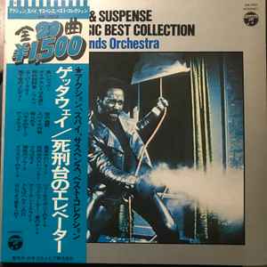 The Film Sounds Orchestra - Action, Spy & Suspense Screen Music