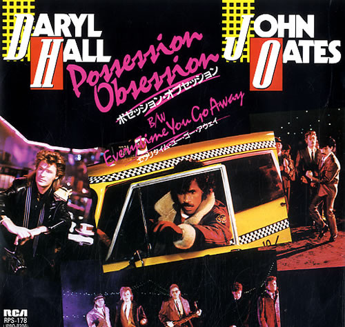 Daryl Hall John Oates - Possession Obsession | Releases | Discogs