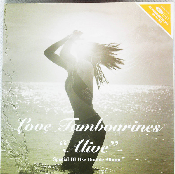 Love Tambourines – Alive (1995, Vinyl) - Discogs