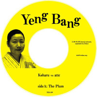 Koharu Vs attc – The Plum / Itsuki No Komoriuta (2014, Vinyl