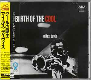 Miles Davis – Birth Of The Cool (1995, HSE2088, CD) - Discogs