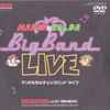 Various - Mario & Zelda Big Band Live = マリオ&ゼルダ ビッグバンドライブ