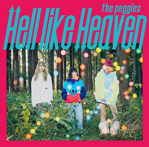 The Peggies – Hell Like Heaven (2019, CD) - Discogs