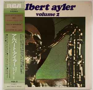 Albert Ayler – Ghosts (1975, Vinyl) - Discogs