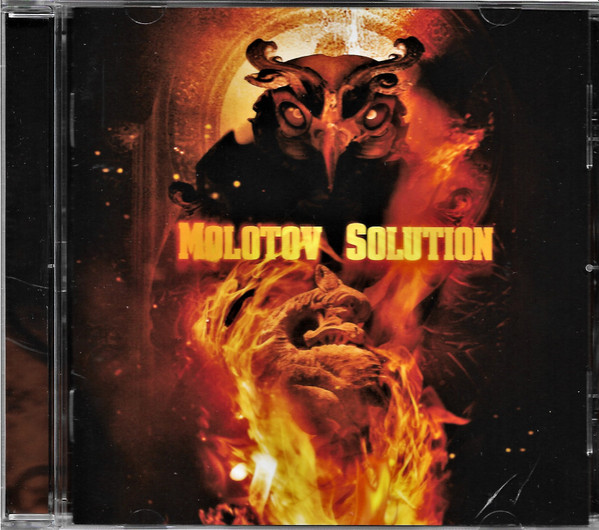 Molotov solution アルバムセット - 洋楽