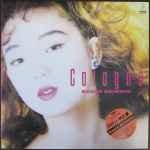 Kaoru Akimoto – Cologne (1986, Vinyl) - Discogs