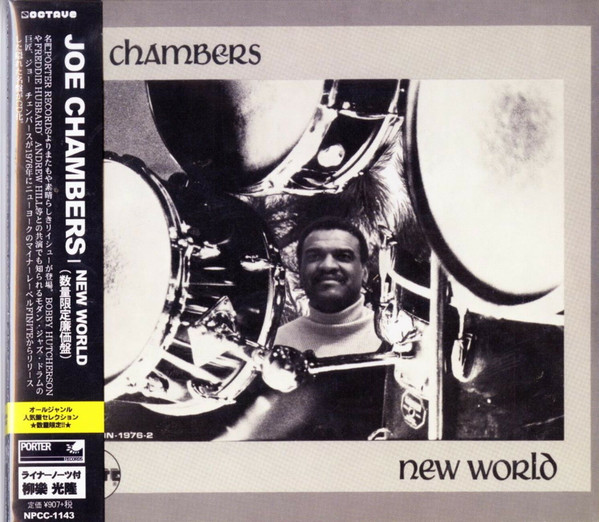 télécharger l'album Joe Chambers - New World