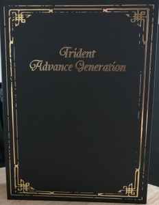 TRiDENT – Advance Generation (2021