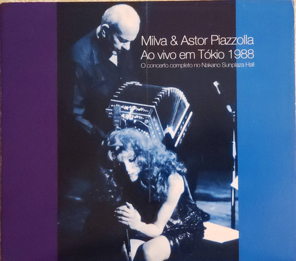 アストル・ピアソラ CD ライヴ・イン・東京1988 - CD