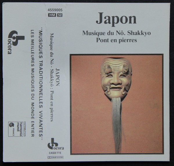 last ned album Various - Japon Musique Du Nô Shakkyo Pont En Pierres