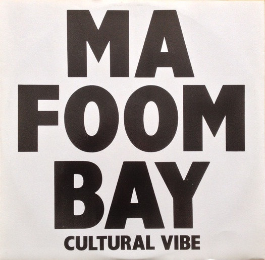 Cultural Vibe – Ma Foom Bey (1986, Vinyl) - Discogs