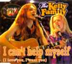 Cover of I Can't Help Myself (I Love You, I Want You), 1996-07-18, CD