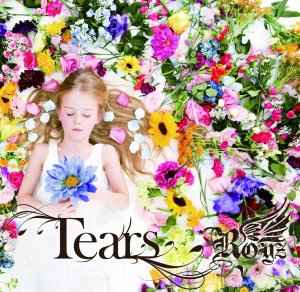 Royz – Tears (2013, CD) - Discogs