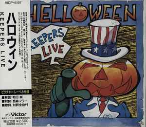 Helloween – Keepers Live (1992