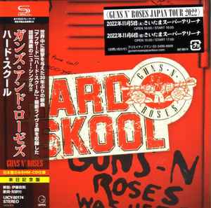 Guns N' Roses – Hard Skool (2022, SHM-CD, CD) - Discogs