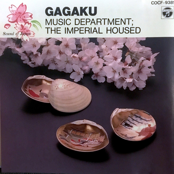 The Imperial Court Ensemble – Gagaku - Ancient Japanese Court and