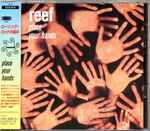 Cover of Place Your Hands, 1996-11-03, CD
