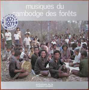 Polyphonies Des Îles Salomon (Guadalcanal Et Savo) (1979, Vinyl ...