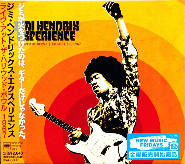 Jimi Hendrix Experience – Hollywood Bowl August 18